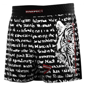 Shorts d'entraînement RISEPECT de style rétro pour arts martiaux, imprimé tigre et zèbre thaïlandais, coupe mi-cuisse, bleu marine - Product Image 3