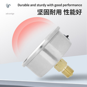 yn60z Stainless Steel Hydraulic, Water, Pneumatic, and Universal 2-Point M14*1.5 Axial Vibration-Resistant Pressure <b>Gauge</b> - Product Image 3