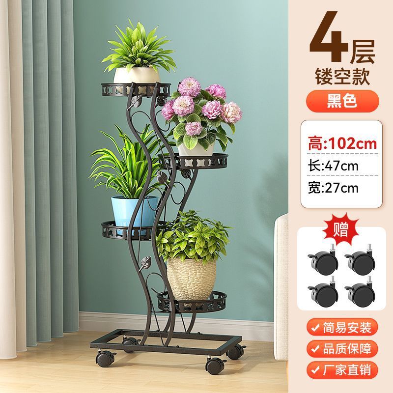 ล้อเบรก 4 ชั้น สีดำ รุ่น Black Wave