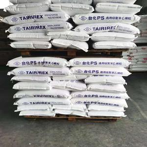 Particule de plastique de qualité supérieure GPPS GP5250 GP525N Granulés de polystyrène brut TAIRIREX pour meubles de chaise gpps 525 - Product Image 4
