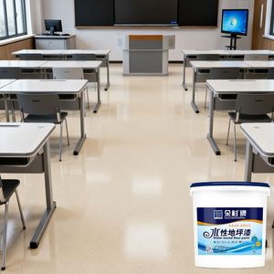 Pintura de Resina Epoxi a Base de Agua para Pisos, Precio de Fábrica, Ecológica, Aplicación con Brocha, para Pisos de Almacenes - Product Image 3