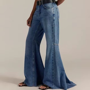 Jean en denim délavé léger, taille haute, coupe droite, respirant, brodé, décontracté, avec motif de dessin animé - Product Image 1