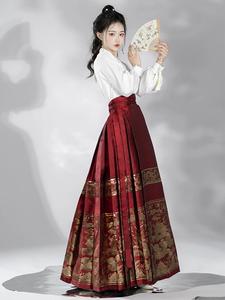 Venta Directa de Fábrica de Ropa Tradicional <span class=keywords><strong>China</strong></span> para Mujer, Vestidos <span class=keywords><strong>Hanfu</strong></span> Antiguos, Faldas con Diseño de Cara de Caballo - Product Image 6