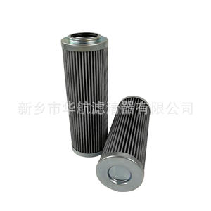 Élément de filtre à huile hydraulique R928006809 élément de filtre de lubrification de moteur principal A00-0-M - Product Image 4