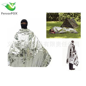 Manta de Emergencia Portátil para Exteriores, 210x130cm, PET Plateado, Térmica, Primeros Auxilios, Supervivencia, Protección Solar - Product Image 2