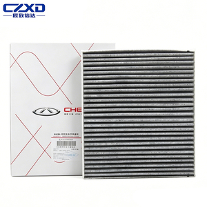 OEM 151000151AA 奇瑞瑞虎8 瑞虎9 艾瑞泽耀光 艾瑞泽LX 瑞风2.0T 发动机空气滤清器 车室空调滤清器套装 适用于SQRF4J20 - Product Image 4