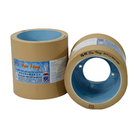 Marque du Vietnam avec de nombreuses expériences Fabricant de rouleaux de roulement en caoutchouc personnalisé Rouleau enduit de caoutchouc polyuréthane