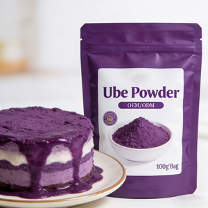 自有品牌有机Ube粉菲律宾紫色山药粉 - Product Image 3