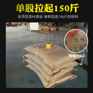 สายเอ็นถัก Yu Kui X9 ยาว 100 เมตร ขนาด 5.0 มม. ความแข็งแรงสูง ผลิตจากเส้นใยนาโน สำหรับตกปลาทะเล - Product Image 2