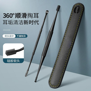 Japanese ear pick set, ear cleaning <b>tool</b>, spiral ear pick, earwax removal <b>tool</b> for children and adults. - Product Image 1