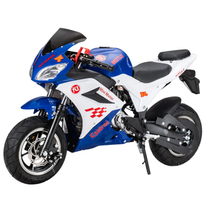 Venta al por mayor: Mini moto de bolsillo de 60cc, 45km/h, a gasolina, para carreras en pista plana, para adultos, adolescentes y niños, con motor de 4 tiempos SC60cc, compatible con motores de 50-100CC. - Product Image 1