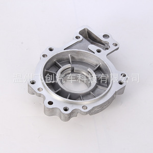 Couvercle de boîtier de boîte de transfert en aluminium Jiangling Yusheng Yuhu P0201013 pour assemblage de transmission de camion, pièce de rechange - Product Image 3