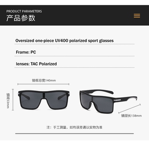 <span class=keywords><strong>Gafas</strong></span> de Sol Polarizadas con Logotipo Personalizado, Protección UV400, Diseño Anti-Rayos, <span class=keywords><strong>Gafas</strong></span> <span class=keywords><strong>Deportivas</strong></span> para Ciclismo, para Hombre y Mujer - Product Image 2