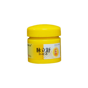 Crème Naturelle OEM 20g pour Veines Variqueuses et Varicosités, Favorisant une Meilleure Circulation Sanguine - Product Image 3