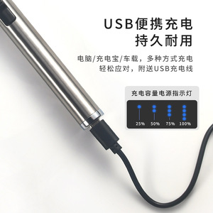 Encendedor eléctrico recargable USB Honglu Pulse Igniter para velas y estufas de cocina - Product Image 3