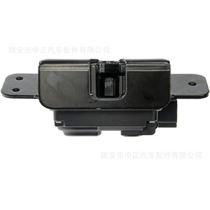 Actuador de Cierre Centralizado Chevrolet DLA-0053A con Botón Pulsador - Product Image 4
