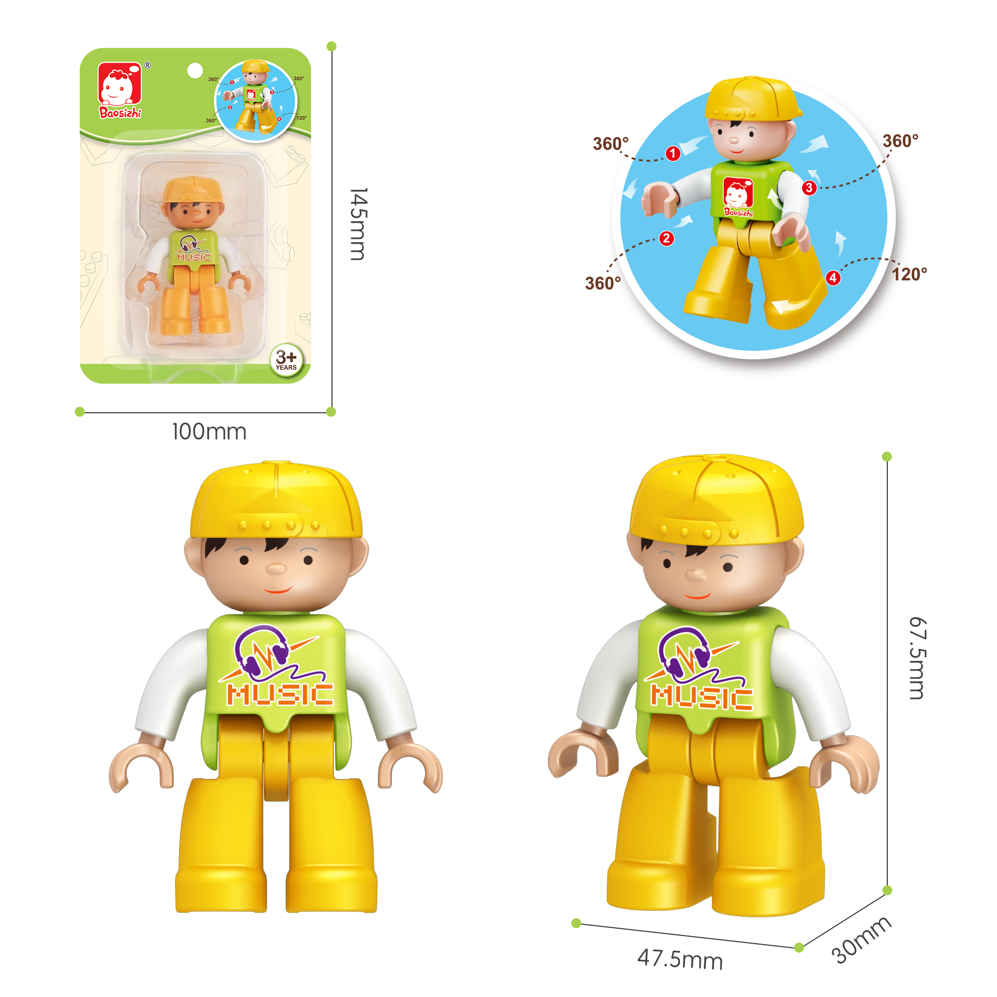 Figuras de bloques de construcción de gran tamaño / Niño pequeño