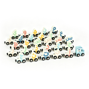 <span class=keywords><strong>Train</strong></span> en bois islamique Montessori, <span class=keywords><strong>alphabet</strong></span> arabe, jouet éducatif pour enfants musulmans - Product Image 4