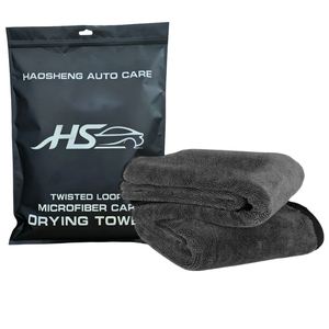 Conçues pour la perfection : Serviettes en microfibre haute performance 60*90cm pour une expérience de séchage ultra-rapide avec une douceur exceptionnelle - Product Image 1