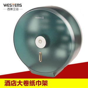 ที่ใส่กระดาษทิชชู่แบบติดผนังทรงกลม Westens วัสดุพลาสติกกันน้ำ สำหรับโรงแรม - Product Image 5