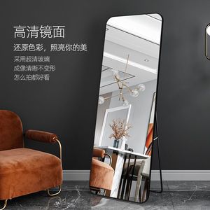 Espejo de Cuerpo Entero con Diseño Minimalista, Esquinas Redondeadas, Marco Metálico, para Uso en el Hogar - Product Image 1