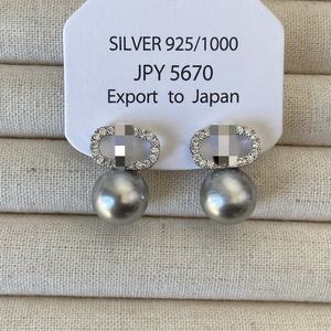 Pendientes de Plata S925 con Circonita y Perla, Estilo Francés, Elegantes Pendientes de Perla con Letra y Cristales de Imitación - Product Image 3