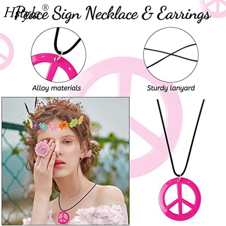 SHEHARUHI 4 Pcs Hippie Costume Accessories Set 70s Hippie Party Favors Decorations Peace Sign Necklace Boho Flower Headband Sunglasses Earrings For