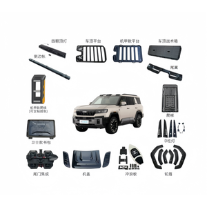 Accesorios para Automóviles, Piezas Modificadas, <span class=keywords><strong>Enganche</strong></span> de <span class=keywords><strong>Remolque</strong></span> para Leopard 3 (Titanium 3, Denza B3), 5 (Denza B5), 8 (Denza B8) Ti7, SUV Todoterreno - Product Image 2
