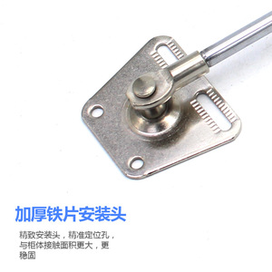 DiNite Gas <b>Spring</b> Hydraulic Cabinet <b>Door</b> Support Rod Steel Durable - Product Image 1