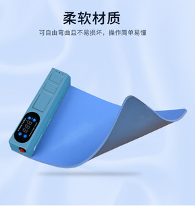 Soleil S-918E 14 pouces Chauffage Séparateur pour Téléphone Portable <span class=keywords><strong>iPad</strong></span> Affichage <span class=keywords><strong>Changement</strong></span> Réparation LCD Écran Démontage Trésor - Product Image 6