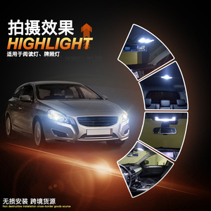 JiaChi Multiple Styles 2835 1210 LED Chip Series Festoon Led Light Bulbs Auto Car Dome Lecture Plafonniers 42MM 39MM 36MM 31MM - Product Image 4