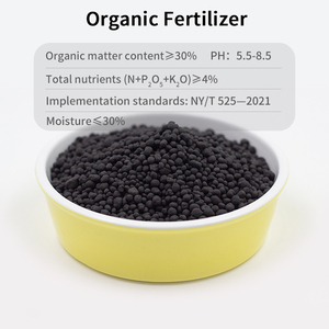 Organic Granula Fertilizer Complete Plant Fertilizers Organic Fertilizers Natural <strong>Fertiliser</strong> for Gardening - Product Image 2