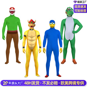 Costume de dinosaure Manyusha Yoshi pour adulte, unisexe, combinaison intégrale, costume de cosplay pour jeu - Product Image 2