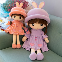 Grande taille 50-95cm doux mignon lapin oreille poupée coton peluche jouet oreiller pour filles PP rempli