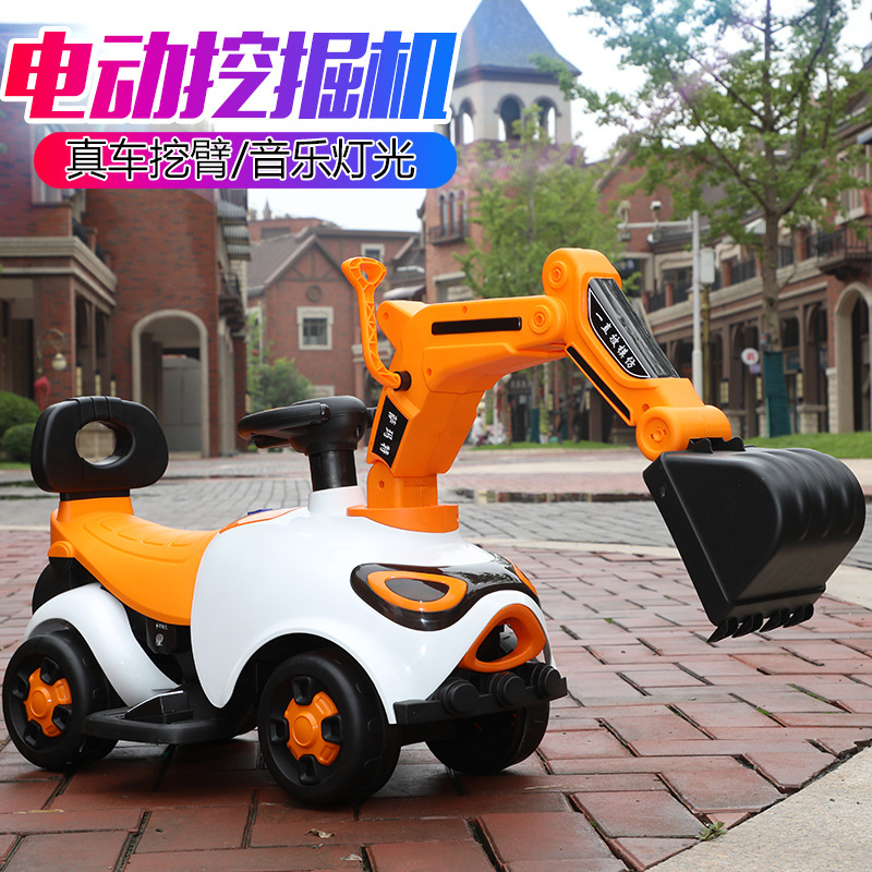 Orange glide