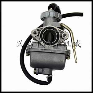 Nouveau carburateur en aluminium de 30 mm, système d'alimentation en carburant PZ20 PZ16, carburateur pour moto 50 90, carburateur - Product Image 5