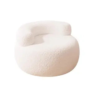 Moderno minimalista camera d'albergo morbido peluche tessuto singolo piccolo divano bianco sgabello per bambini