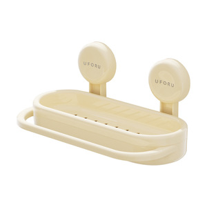 Uforu Sink Drain <b>Basket</b> With Suction Cup <b>Wall</b> Mounted Kitchen Organizer For Detergent And Dish Brush <b>Storage</b> Creamy White - Product Image 4