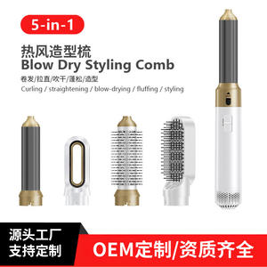 Sèche-cheveux Pro Beauty 5 en 1 à air chaud, moteur sans balais, fer à boucler automatique, pour volumiser, lisser, utilisation sur cheveux secs ou mouillés - Product Image 4