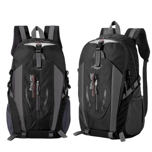 Bolsa portátil para senderismo al aire libre, bolsa <span class=keywords><strong>de</strong></span> <span class=keywords><strong>viaje</strong></span> <span class=keywords><strong>de</strong></span> gran capacidad <span class=keywords><strong>de</strong></span> <span class=keywords><strong>40</strong></span> <span class=keywords><strong>litros</strong></span>, mochila impermeable, mochila <span class=keywords><strong>de</strong></span> <span class=keywords><strong>viaje</strong></span> ligera - Product Image 1