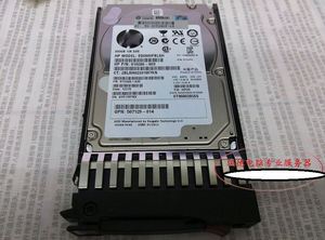 581286-B21 600 GB 6G SAS 10 K t/mn 2.5in Double Port Entreprise disque dur - Product Image 5