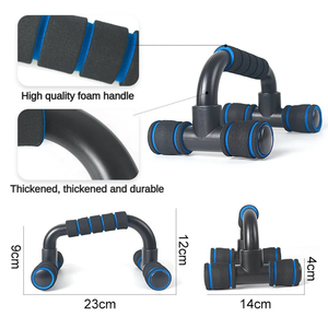 อุปกรณ์ออกกำลังกายแบบ H-Type & I-Shaped Push-Up Stand สำหรับเล่นกีฬาและเสริมสร้างกล้ามเนื้อ ช่วยเสริมสร้างความแข็งแรงของกล้ามเนื้อแขนและหน้าอก - Product Image 3