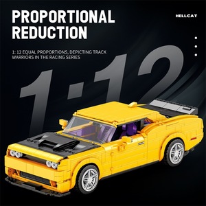 Reobrix 11030 Supercar Hellcat <b>Building</b> Block <b>Model</b> 800+ Pieces for Boys Age 8-13 Racing Toy Gift - Product Image 4