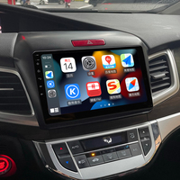 Autoradio Android 15 de 10 pouces avec GPS pour Honda Jade 2013-2020, CarPlay sans fil, Android Auto, lecteur multimédia
