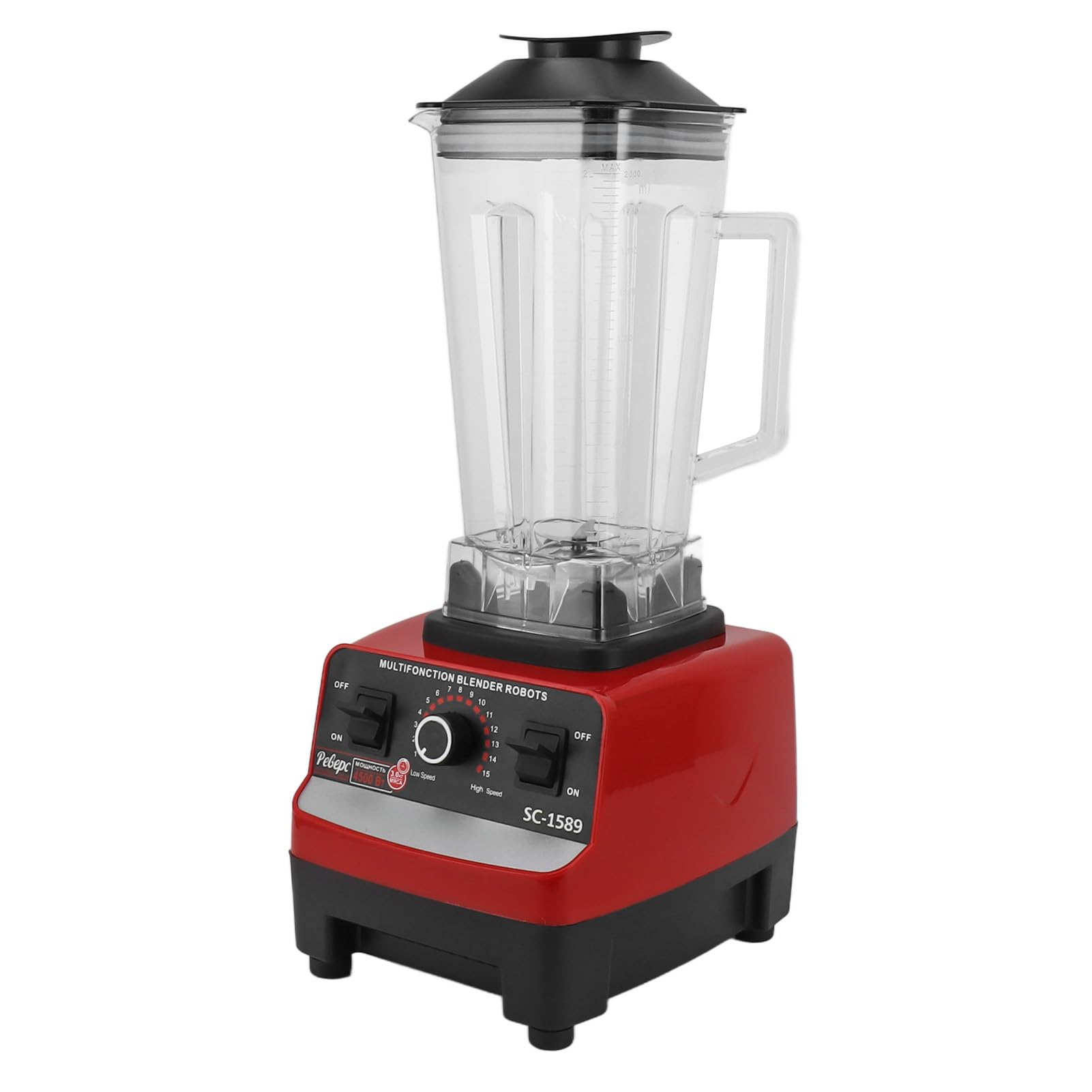 220V 7630 motore una tazza/rosso