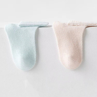 Chaussettes pour bébés et tout-petits Xiangyi, unisexes, blanches, fines, en maille, décontractées, respirantes, antibactériennes, pour l'été, chaussettes pour bébés et enfants