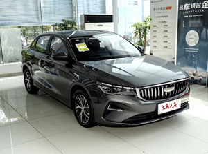 Nouvelle Geely Emgrand 2025, Berline avec Moteur 1.5L, Boîte <span class=keywords><strong>Automatique</strong></span> CVT, Roues R16, Transmission Intégrale (AWD), Volant à Gauche - Product Image 2