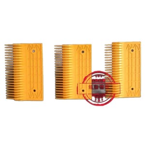 Placa de plástico con 22 dientes para piezas de escaleras mecánicas y elevadores SCB-020 de funcionamiento automático - Product Image 3