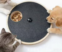 Jouet interactif pour chien et chat, distributeur de friandises, griffoir rotatif, griffoir en caoutchouc pour pattes avec friandises cachées