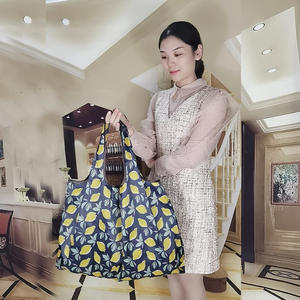 <span class=keywords><strong>Sac</strong></span> de courses pliable coréen exportable, écologique, grande capacité, tendance, facile à ranger et portable - Product Image 3